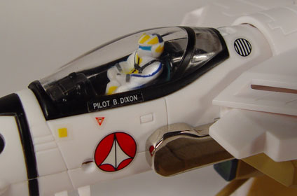 Robotech Masterpiece Collection