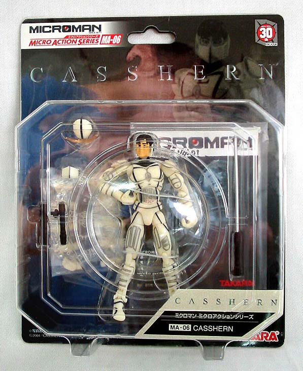 Microman Action Figure