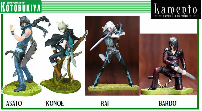 Lamento PVC Statue & CD Sets