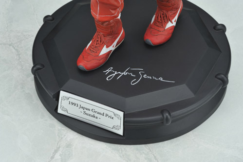 Ayrton Senna Fine Art Statue