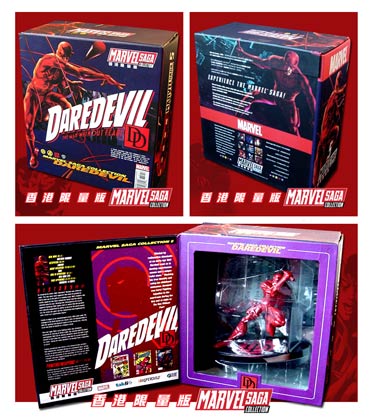 marvel saga daredevil statue