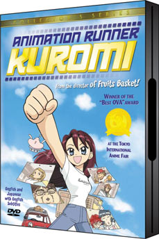 animation runner kuromi dvd