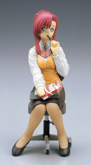 Onegai (Please) Teacher: Mizuho Kazami Summer 2004 Convention Exclusive