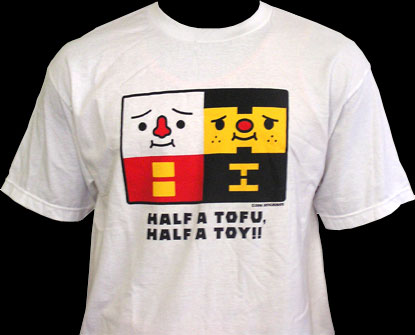 To-Fu T-Shirt