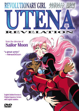 Revolutionary Girl Utena