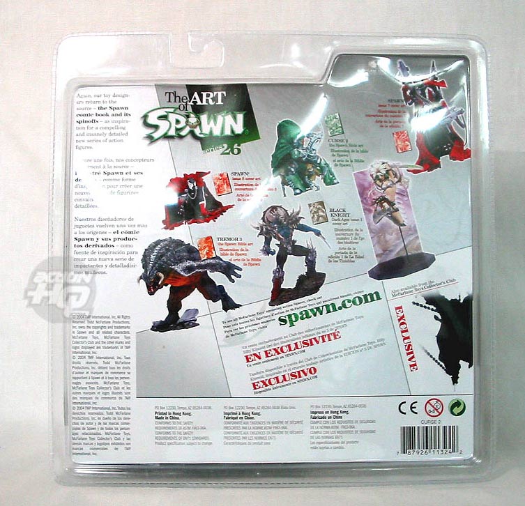 spawn 26 action figures