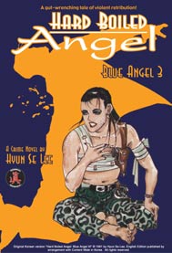 Hard Boiled Angel: Blue Angel 3