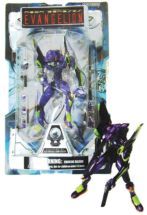 Neon Genesis Evangelion Action Figuree