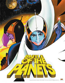 Battle of the Planets wall scroll