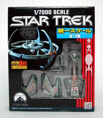 Ramando 1/7000 Star Trek Ships