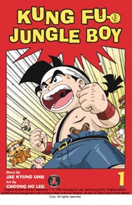 Kung Fu Jungle Boy Book 1