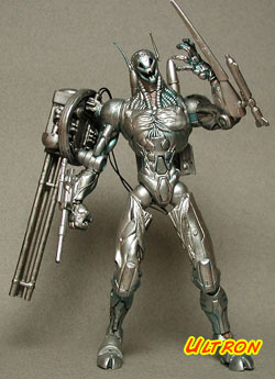 Avenger Ultron Assorted Weapons